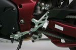 スパイス spice タクティカルステップ 3POS YZF-R1 09-14 カタログ品番：0102BS1Y111B メーカー品番：0102BS1Y111B