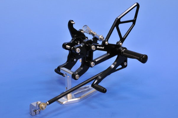 ウッドストック ウッドストック ステップキット 4POS BLK NSR250R 90-93 カタログ品番：P040-3333 メーカー品番：WBS-H08-BB