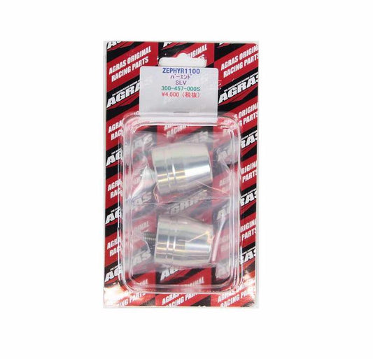 アグラス バーエンド／シルバー ZEPHYR1100／GPZ900R