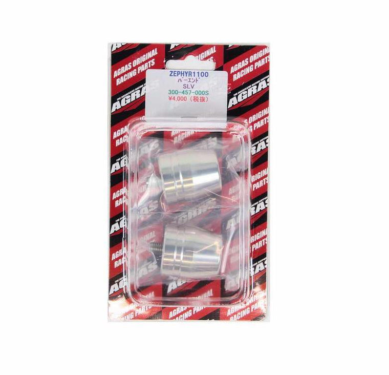 アグラス バーエンド／シルバー ZEPHYR1100／GPZ900R