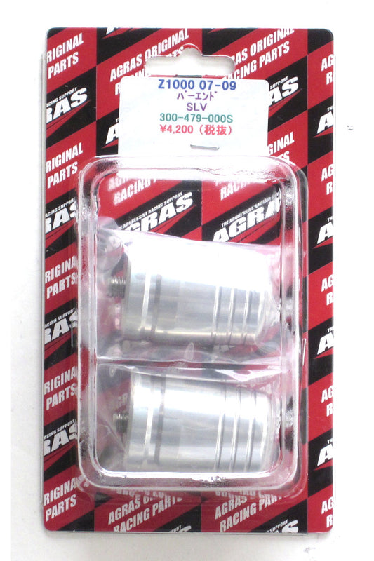 アグラス バーエンド／シルバー ZRX1200 DAEG／Z1000 07-14