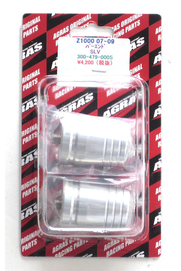 アグラス バーエンド／シルバー ZRX1200 DAEG／Z1000 07-14