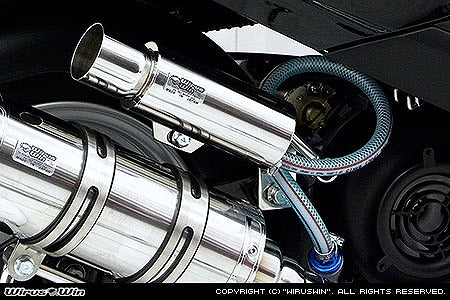 ウイルズウィン WirusWin ブリーザーキャッチタンク ポッパー AXISトリート カタログ品番：P040-8321 メーカー品番：199-02-13