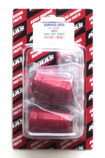 アグラス バーエンド／レッド GSR400／600