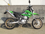 ホットラップ ホットラップ ワンパンチ M2 S O(キャタライザー) KLX DトラッカーX 08- カタログ品番：P041-2103 メーカー品番：OPC-08