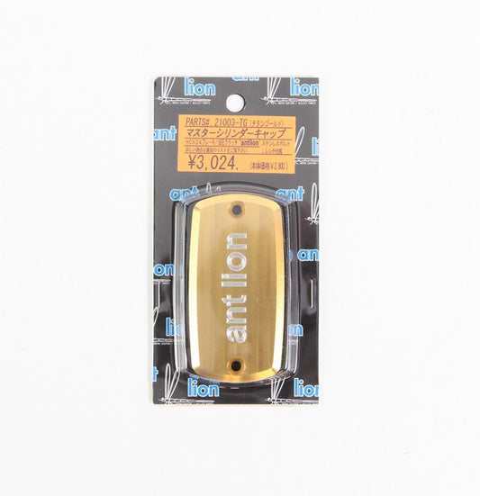アントライオン antlion マスターシリンダーキャップ antlion チタンゴールド HONDA カタログ品番：21003-TG メーカー品番：21003-TG