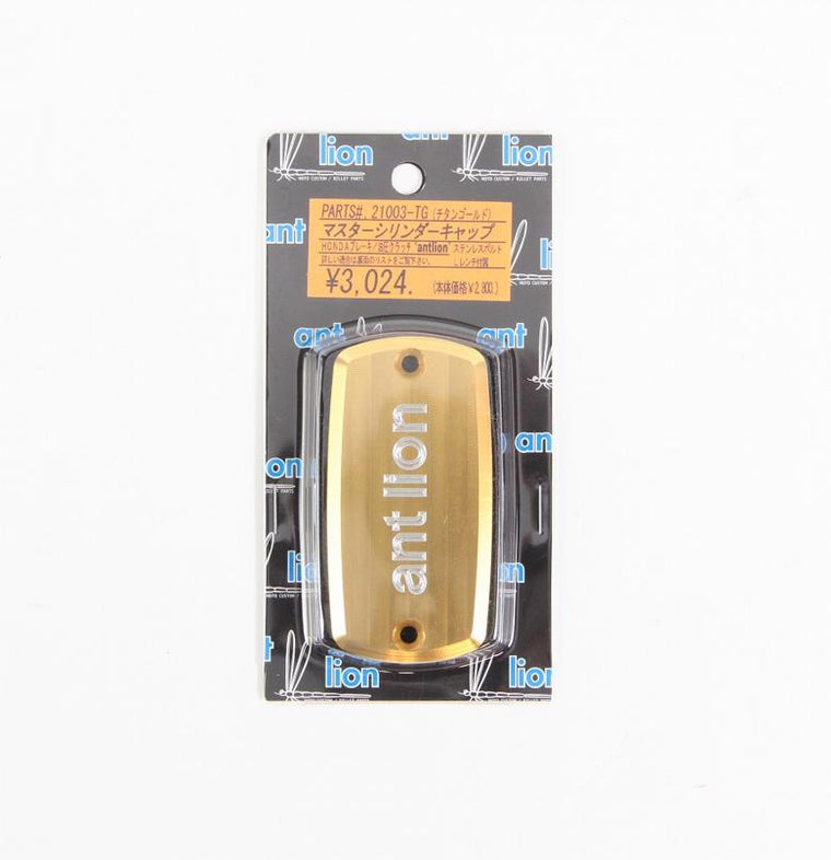 アントライオン antlion マスターシリンダーキャップ antlion チタンゴールド HONDA カタログ品番：21003-TG メーカー品番：21003-TG