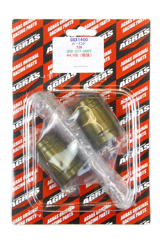 アグラス バーエンド／チタン GSX1400