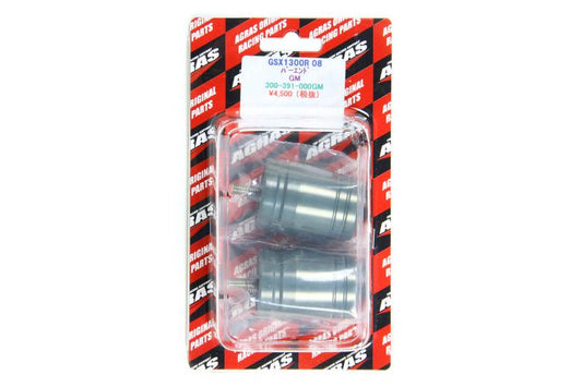 アグラス バーエンド／ガンメタ GSX1300R 99-10／GSR750 11-