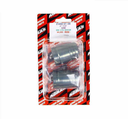 アグラス バーエンド／ガンメタ ZRX1200 DAEG／Z1000 07-14