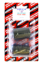 アグラス バーエンド／チタン ZRX1200 DAEG／Z1000 07-14