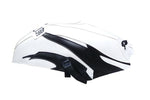 バグスター BAGSTER タンクカバー ホワイト ブラック CBR600RR 07-12 カタログ品番：1534K メーカー品番：1534K