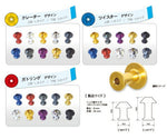 アントライオン アントライオン 荷掛けフック クレーター(2ケ) ＃S チタンゴールド カタログ品番：31001-TG メーカー品番：31001-TG