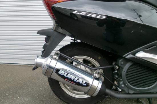 ベリアル ベリアル グランドスラムマフラー SLV リード110 カタログ品番：P041-8103 メーカー品番：H15-11-00