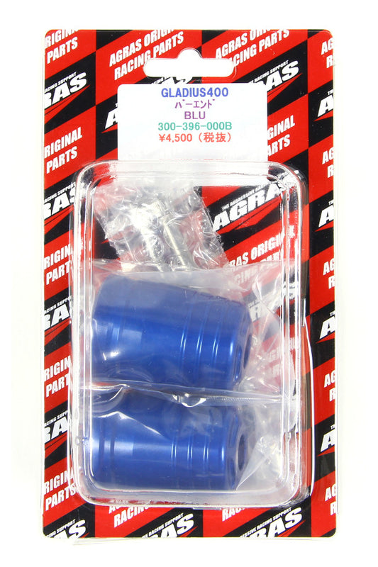 アグラス バーエンド／ブルー GLADIUS400