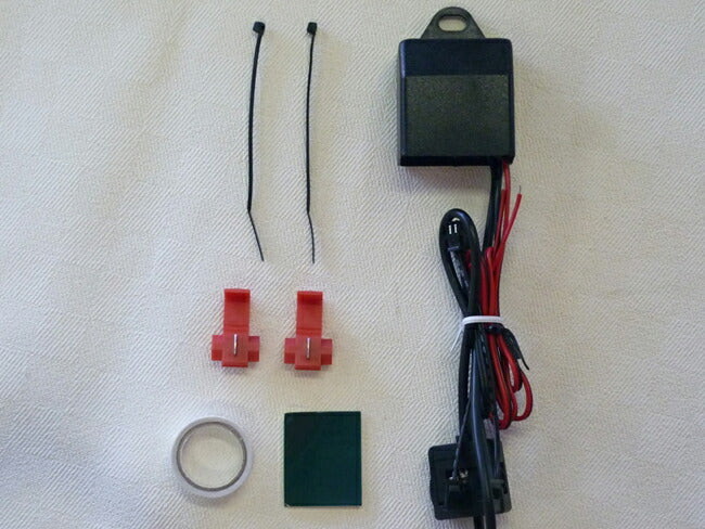 オダックス ODAX ELインバーターキット (ビック) カタログ品番：P042-7068 メーカー品番：OXP-230001