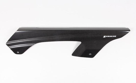 STRIKER ストライカー カーボンチェーンカバー GPZ750 900R カタログ品番：P042-7126 メーカー品番：SAD-CC04C