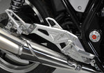 アグラス アグラス バックステップ 4ポジション CB1100 10 カタログ品番：P043-1918 メーカー品番：312-174-000