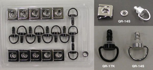 ケイティ Keiti クィックリリースファスナー 14mm シルバー カタログ品番：P043-5614 メーカー品番：QR-14S