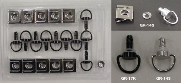 ケイティ Keiti クィックリリースファスナー 17mm シルバー カタログ品番：P043-5878 メーカー品番：QR-17S