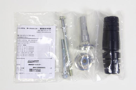 STRIKER ストライカー ガードスライダー ジュラコン ZRX1100 1200 DAEG カタログ品番：P043-8575 メーカー品番：SS-GS101A-F1