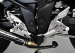 アグラス アグラス バックステップ 3ポジション Bandit1250F カタログ品番：P043-9094 メーカー品番：312-397-000