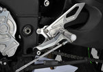 アグラス アグラス バックステップ 4ポジション ZX-10R 08-10 カタログ品番：P043-9095 メーカー品番：312-483-000