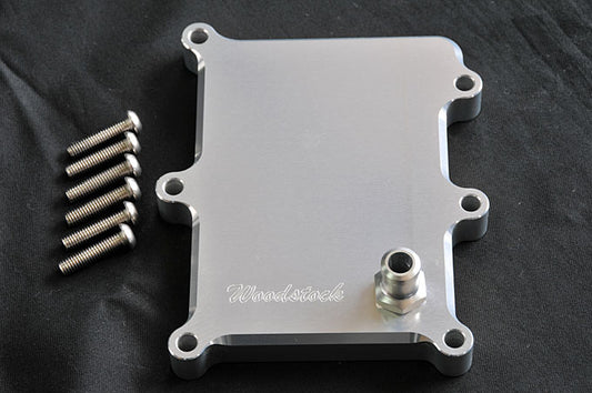 ウッドストック WOODSTOCK ブローバイプレート シルバー GSX1400 カタログ品番：P043-9954 メーカー品番：BBP-S08-SL