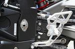 アエラ AELLA ライディングステップキット ホワイト S1000RR プレミアムライン カタログ品番：P044-1699 メーカー品番：AE-10057-WT