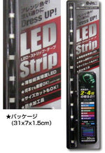 オダックス ODAX LEDテープ LED Strip ホワイト カタログ品番：P044-7951 メーカー品番：OXT-410715-W