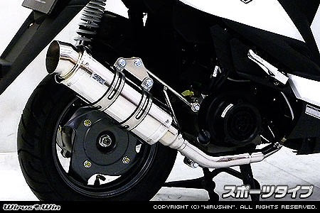 ウイルズウィン WirusWin ロイヤルマフラー スポーツ キムコ VJR50i カタログ品番：P045-2205 メーカー品番：542-59-03