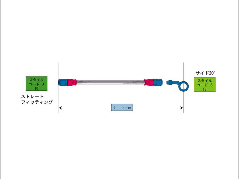 スウェッジライン｜SwageLine イージーオーダーホース R＆K／クリア SF-SD｜RAK-1013