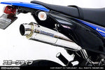 ウイルズウィン WirusWin スリップオンマフラー スポーツ D-TRACKER125 KLX125 カタログ品番：P046-7893 メーカー品番：1102-30-03