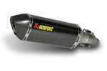 AKRAPOVIC アクラポビッチ スリップオン e1 HEXA カーボン GSXR600 750 11-16 カタログ品番：S-S6SO8-HZC メーカー品番：S-S6SO8-HZC