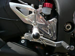 アグラス アグラス バックステップ 4ポジション ZX-10R 11 カタログ品番：P047-0041 メーカー品番：312-487-000