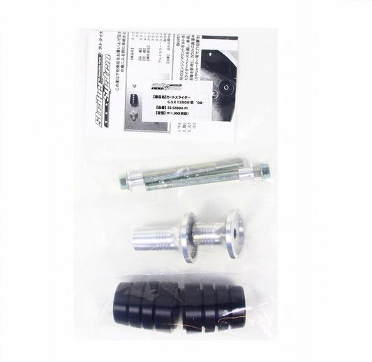 STRIKER ストライカー ガードスライダー ジュラコン GSX1300R ハヤブサ カタログ品番：P047-0419 メーカー品番：SS-GS90A-F1