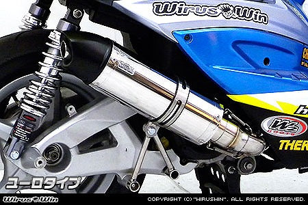 ウイルズウィン WirusWin ショットマフラー ユーロ シグナスX カタログ品番：P047-0822 メーカー品番：162-42-04