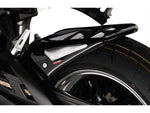 POWERBRONZE パワーブロンズ リアフェンダー BLK メッシュSLV B-KING 07-11 カタログ品番：P047-0843 メーカー品番：201-S107-603