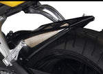 POWERBRONZE パワーブロンズ リアフェンダー BLK メッシュSLV FZ1 FAZER 06-15 FZ8 10-15 カタログ品番：P047-1480 メーカー品番：301-Y105-603