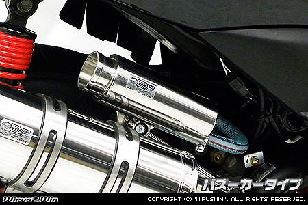 ウイルズウィン WirusWin ブリーザーキャッチタンク バズーカ キムコ レーシング125FI カタログ品番：P047-5009 メーカー品番：479-01-13