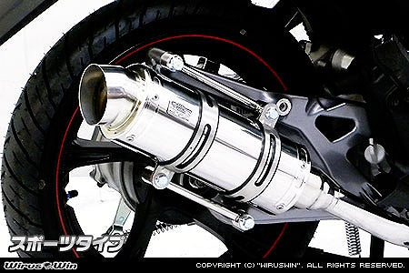 ウイルズウィン WirusWin ロイヤルマフラースポーツタイプ Mio125(ミオ125) カタログ品番：P047-5063 メーカー品番：582-59-03