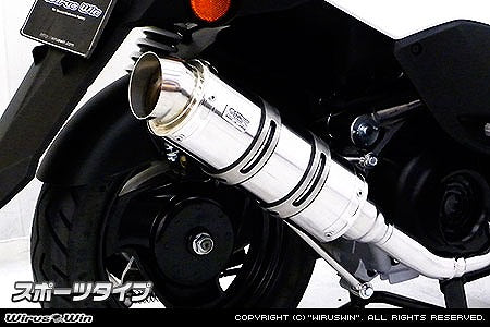 ウイルズウィン WirusWin ロイヤルマフラースポーツタイプ RS ZERO カタログ品番：P047-5103 メーカー品番：602-59-03
