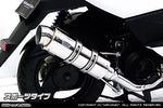 ウイルズウィン WirusWin ロイヤルマフラースポーツタイプ RS Z100 カタログ品番：P047-8879 メーカー品番：612-59-03
