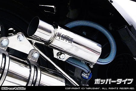 ウイルズウィン WirusWin ブリーザーキャッチタンク ポッパータイプ ディオ110 カタログ品番：P048-1265 メーカー品番：649-02-13
