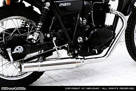 ウイルズウィン WirusWin オープンエンドマフラー 250TR キャブ車 カタログ品番：P048-2657 メーカー品番：792-44-01