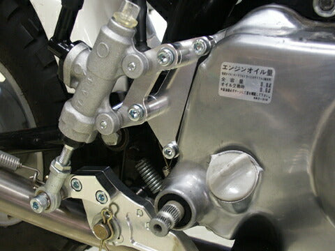ツルノテクニカルサービス TTS ディスク変換キット ビレットステップ モンキー STDケース用 カタログ品番：P048-2743 メーカー品番：07011046