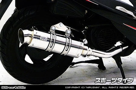 ウイルズウィン WirusWin ロイヤルマフラー スポーツタイプ SYM GT125 カタログ品番：P048-2867 メーカー品番：532-59-03