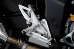 アグラス アグラス バックステップ(逆チェンジ) GSR750 カタログ品番：P048-4559 メーカー品番：312-399-001