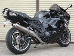 テックサーフ テックサーフ ZEEX S O ワンテール ソリッドチタン ZZ-R1400 ZX-14 06-11 カタログ品番：P048-9658 メーカー品番：T23-K029-0217