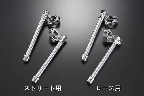 アグラス ハンドルSET レース CBR250R